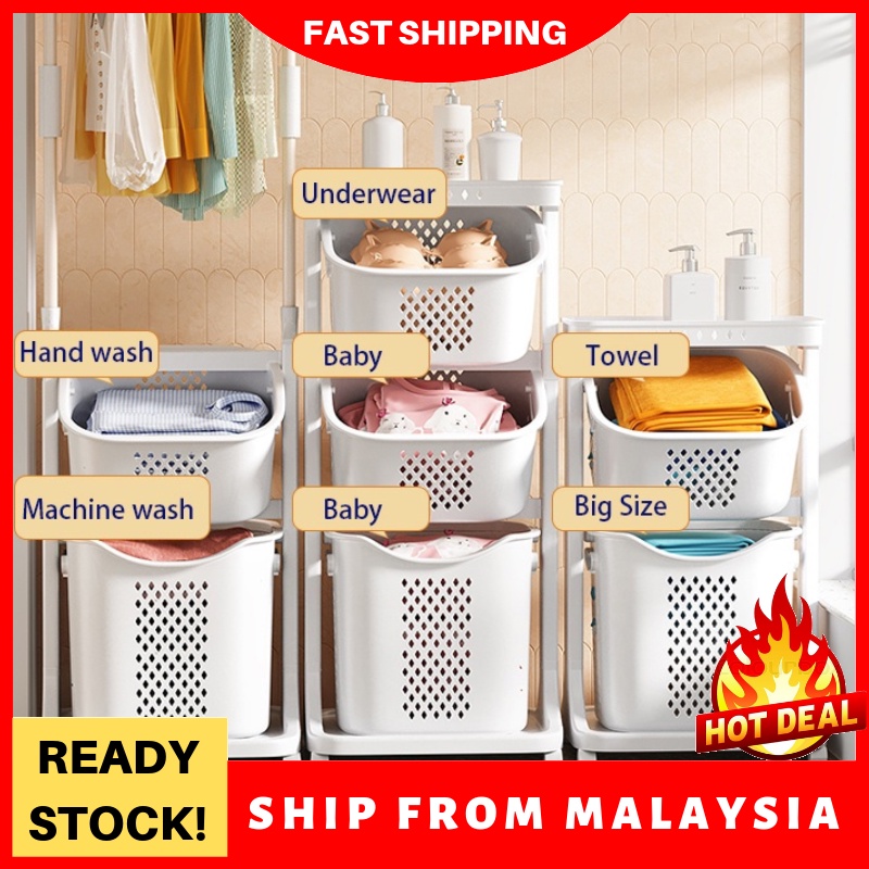 3 Tier Laundry Baskets Bathroom Storage Basket Clothes Storage Rack