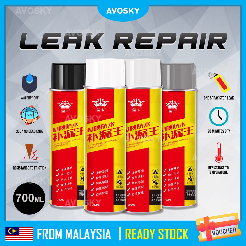 AVOSKY 700mL Rapid Stop Crack Leaking Spray Waterproof Spray Fast Leak