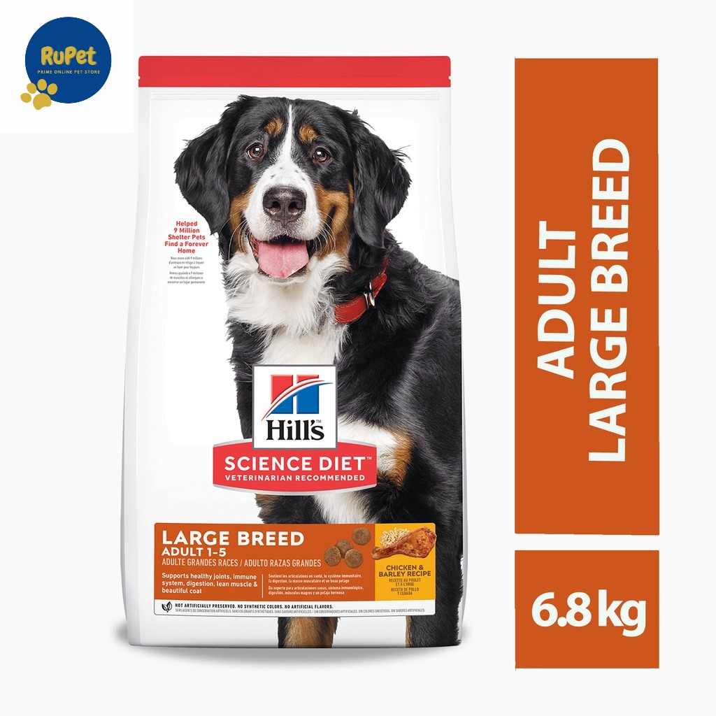 (Expiry 30/06/2022) HILL'S Science Diet Adult Large Breed Dry Dog Food