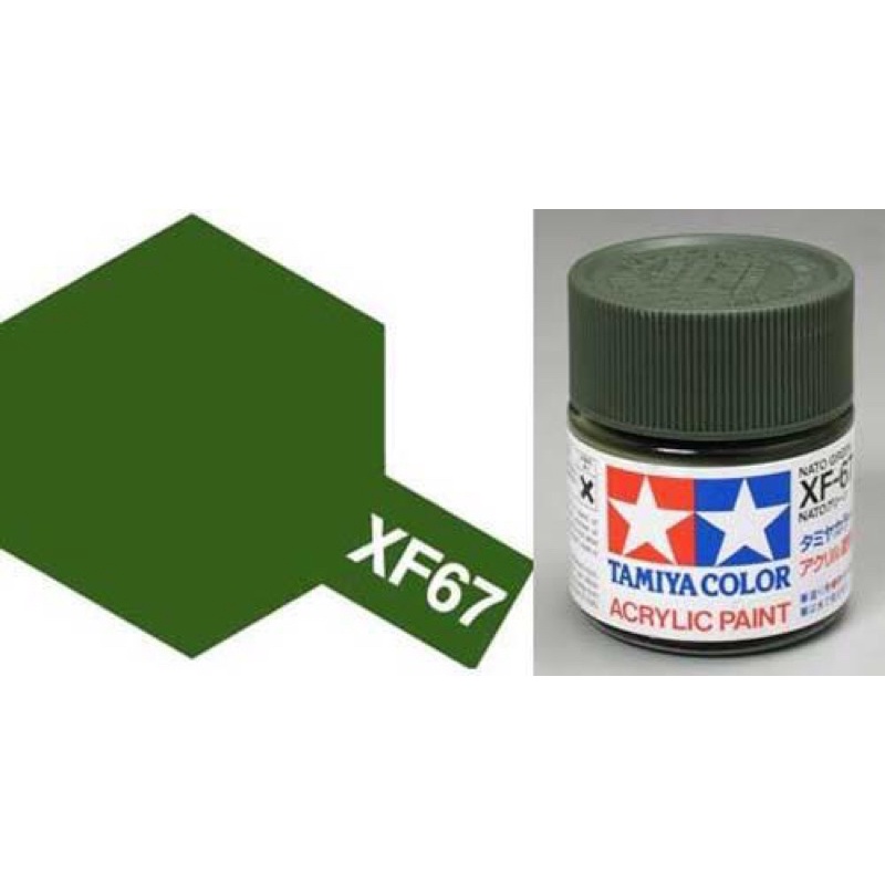Tamiya XF67 Matt NATO Green WaterBased Acrylic Model Paint Shopee