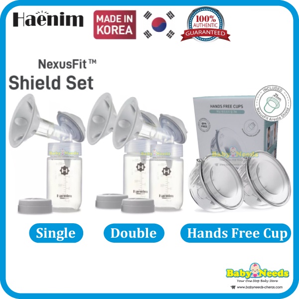 Haenim NexusFit Breast Shield Set/ Hands Free Cup (Breast Pump