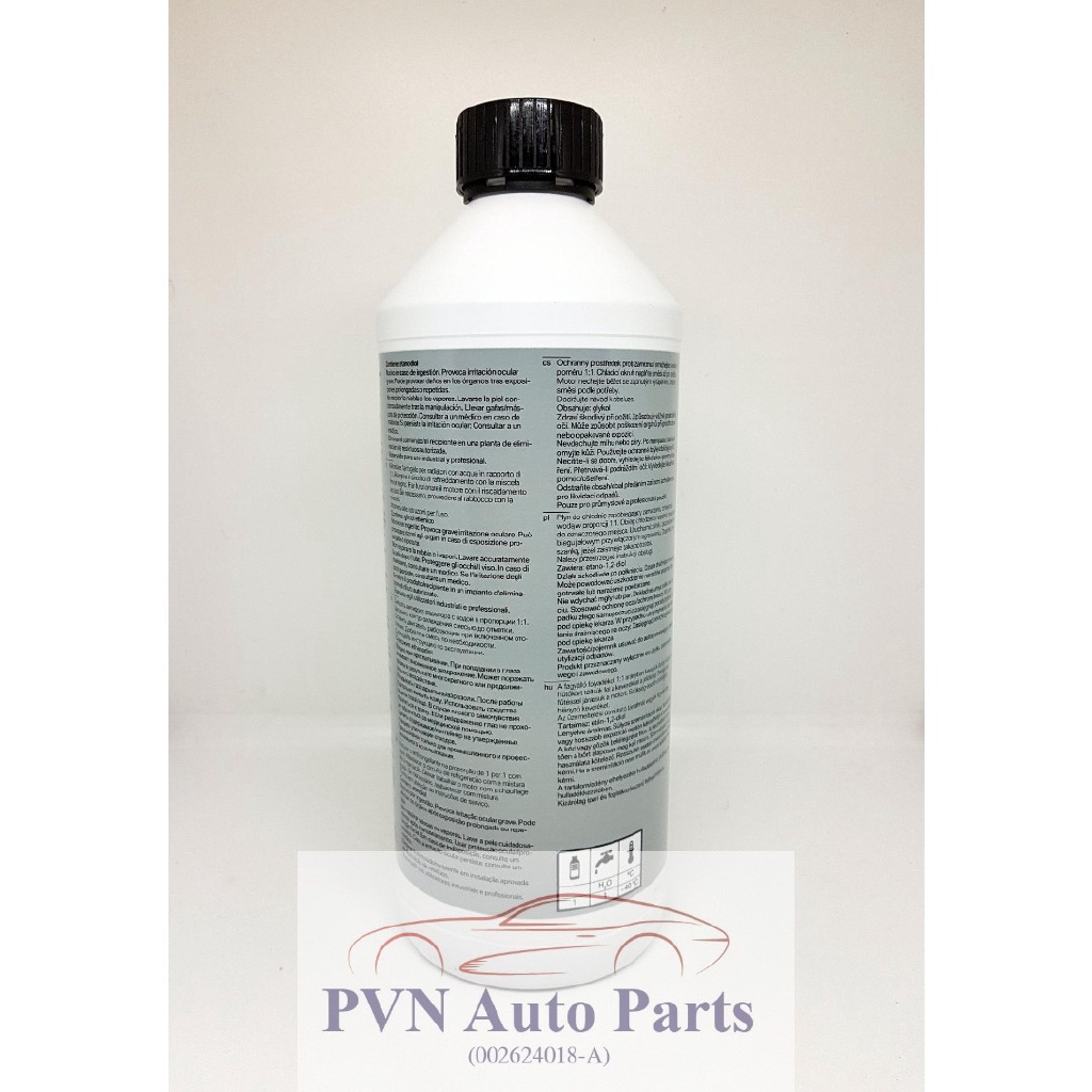 Car Parts 83512355290 3x Genuine BMW Radiator Engine Antifreeze