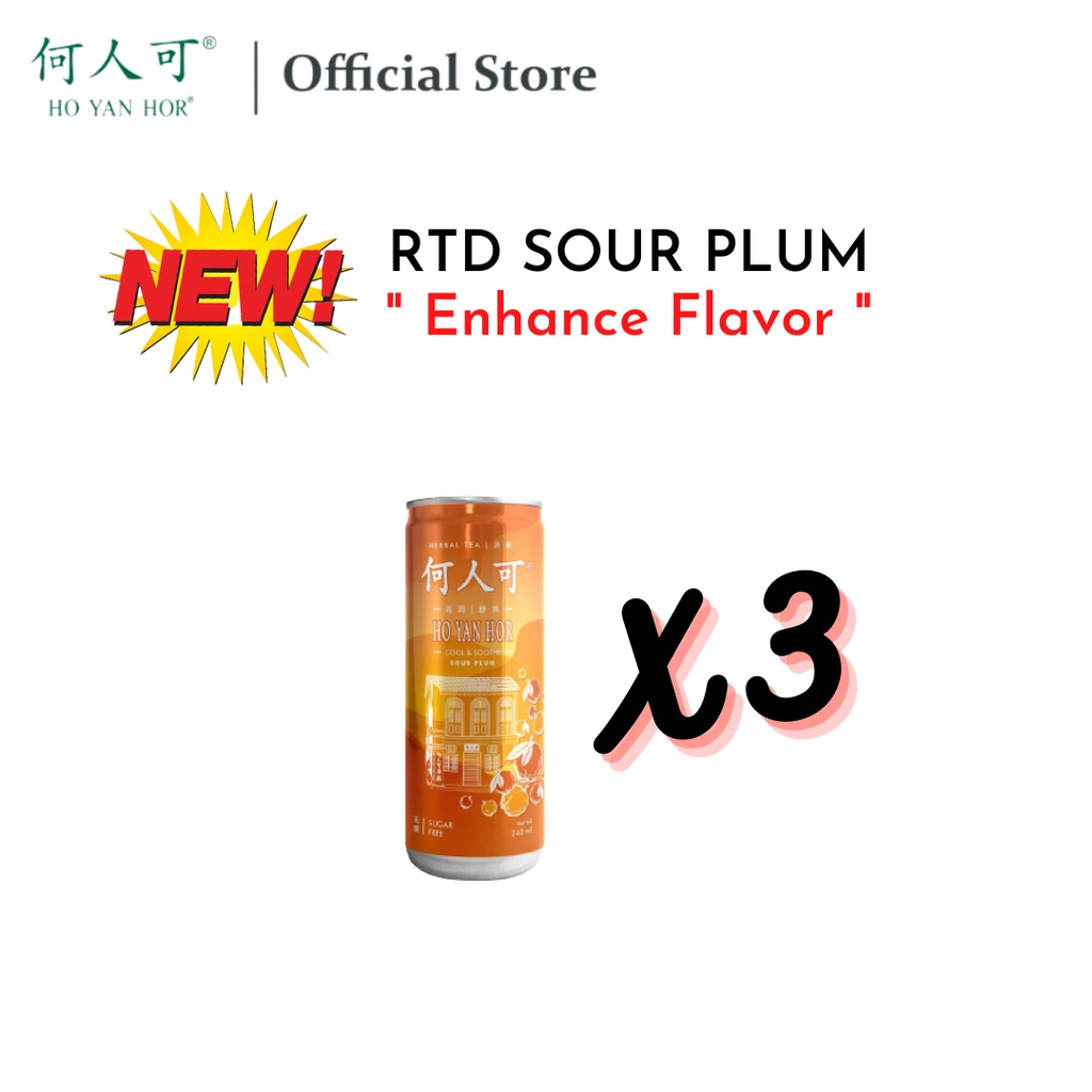 HO YAN HOR Herbal Tea Drink "Enhance Flavor" Sour Plum x3 cans (240ml