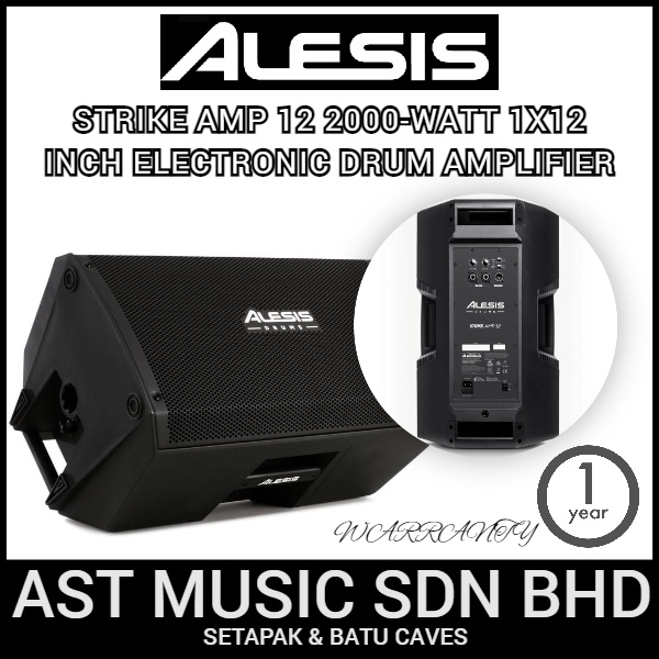 Alesis Strike Amp 12 2000watt 1x12 inch Electronic Drum Amplifier