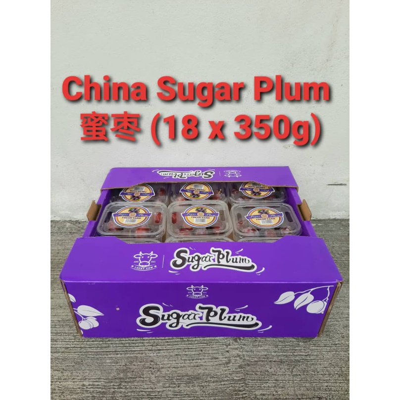 Fresh Plum (SA Plum 500gm / Red Plum 350gm / Australia Black 500gm