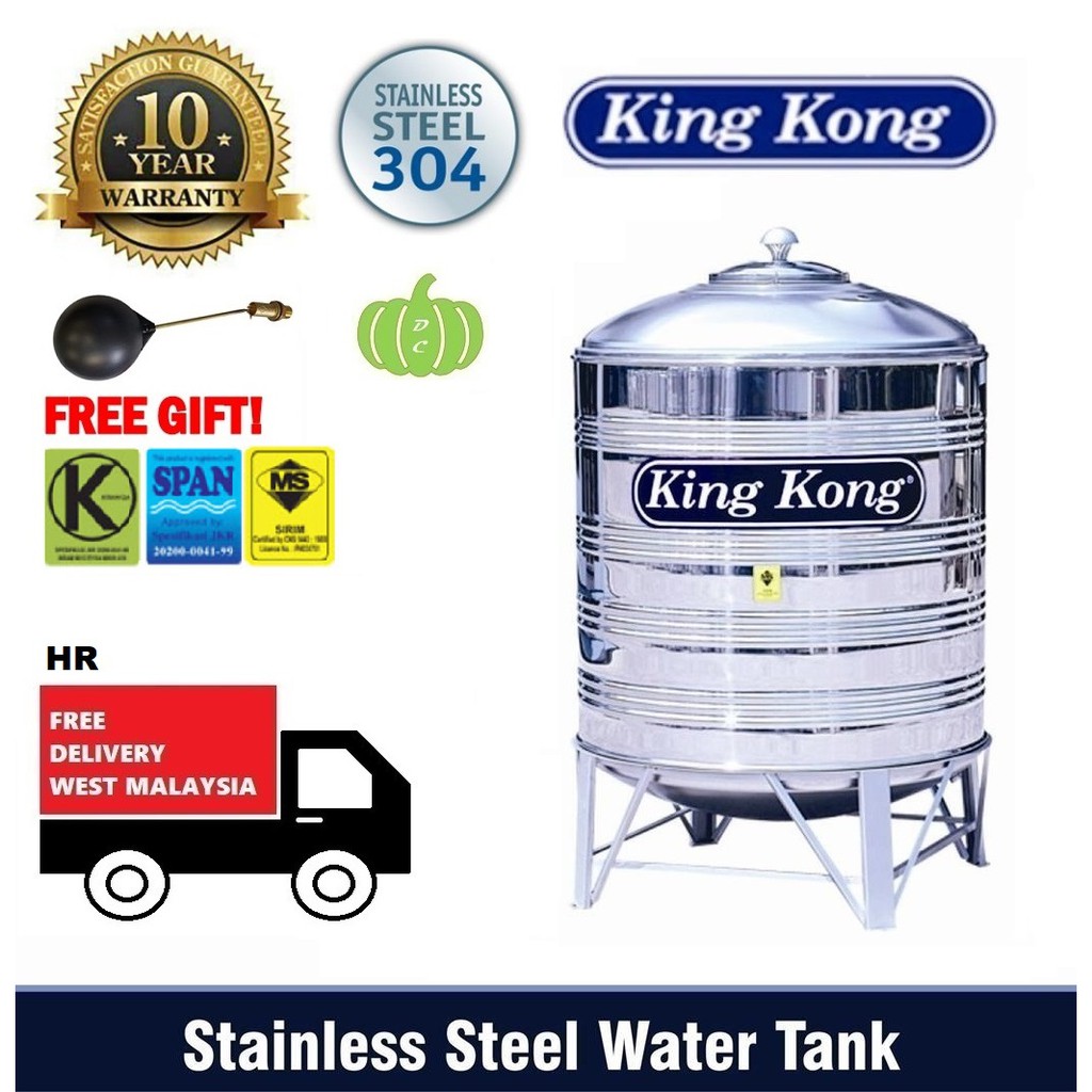 King Kong Stainless Steel Water Tank HR Series(250 4000 Litres