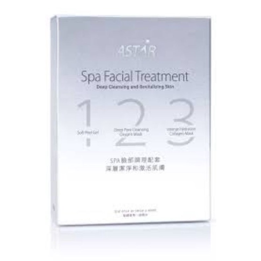 Astar 123 Facial Treatment Mask [Expire Nov 2024] Shopee Malaysia