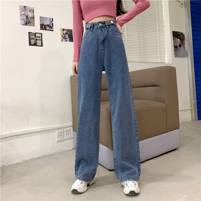 Catfishloose jeans Korean style high waist straight leg wide leg
