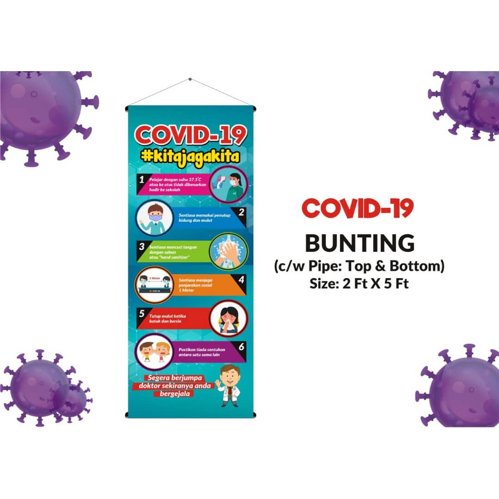 Tidak Hadir In English The qur'an is the revelation of