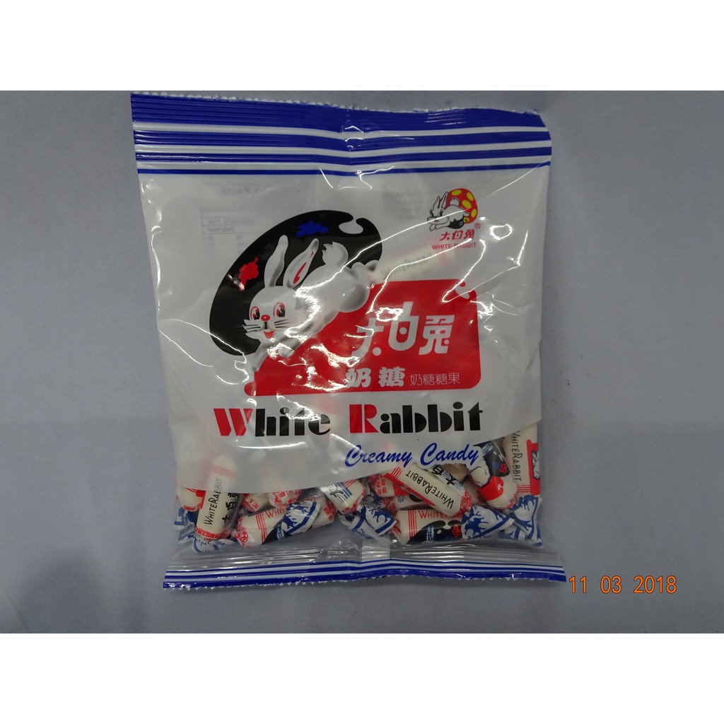 White Rabbit Milk Candy (108g x 3 Packs) Shopee Malaysia