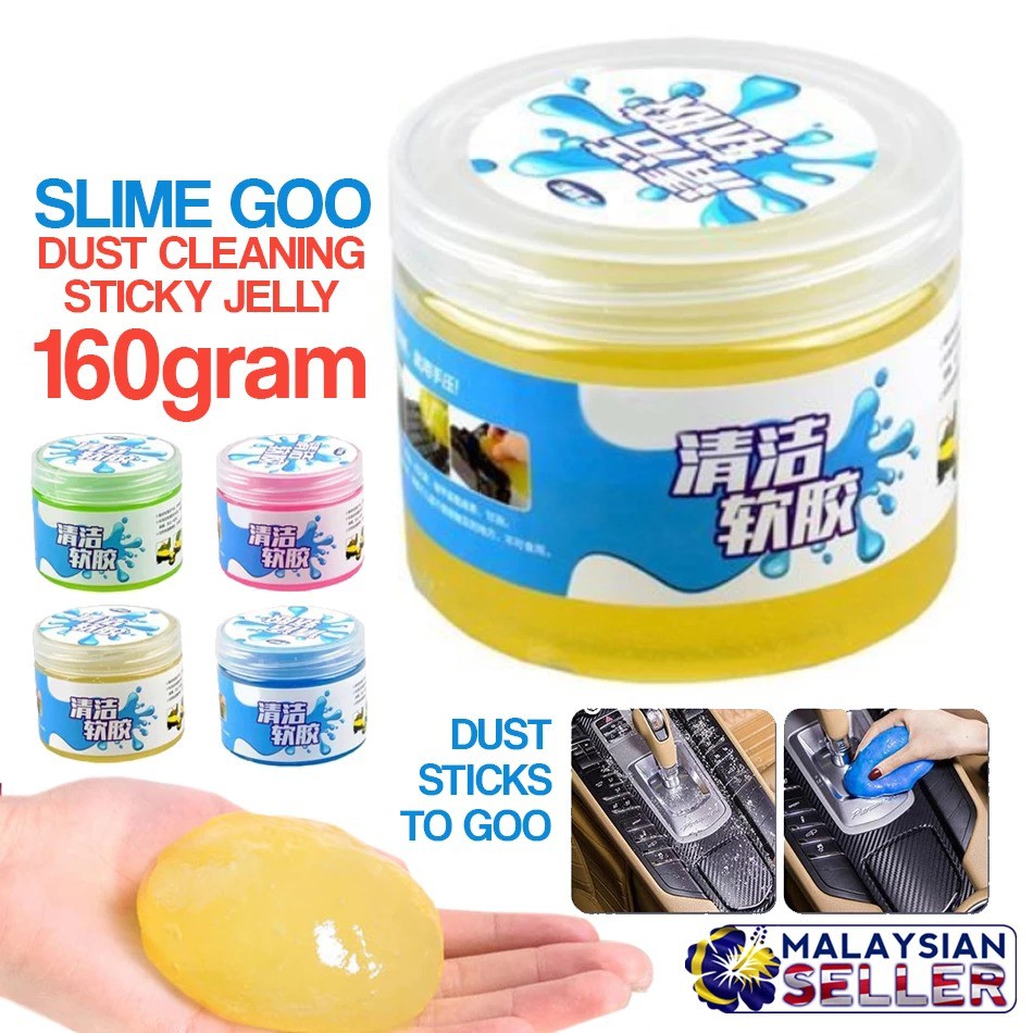 ELT SLIME GOO Dust Cleaning Sticky Jelly [ 160 gram ] Shopee Malaysia