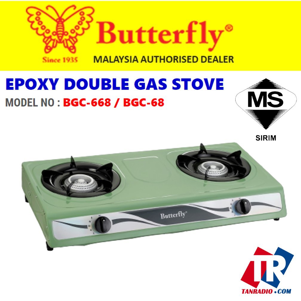 Butterfly Dapur Double Gas Stove Green BGC668 Shopee Malaysia