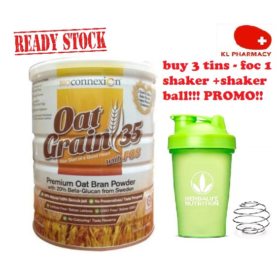 [15 Discount] BioConnexion Oat Grain 35 With FOS 500g Shopee Malaysia