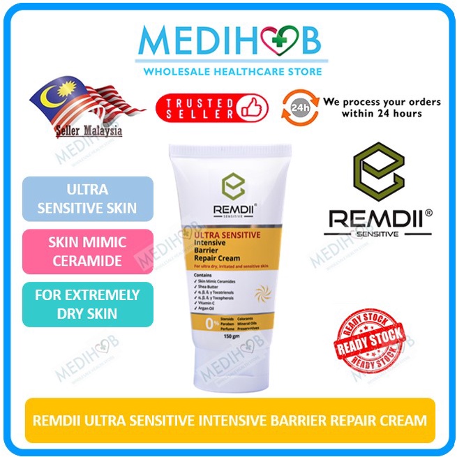 Remdii Ultra Sensitive Intensive Barrier Repair Cream 50ml / 150ml