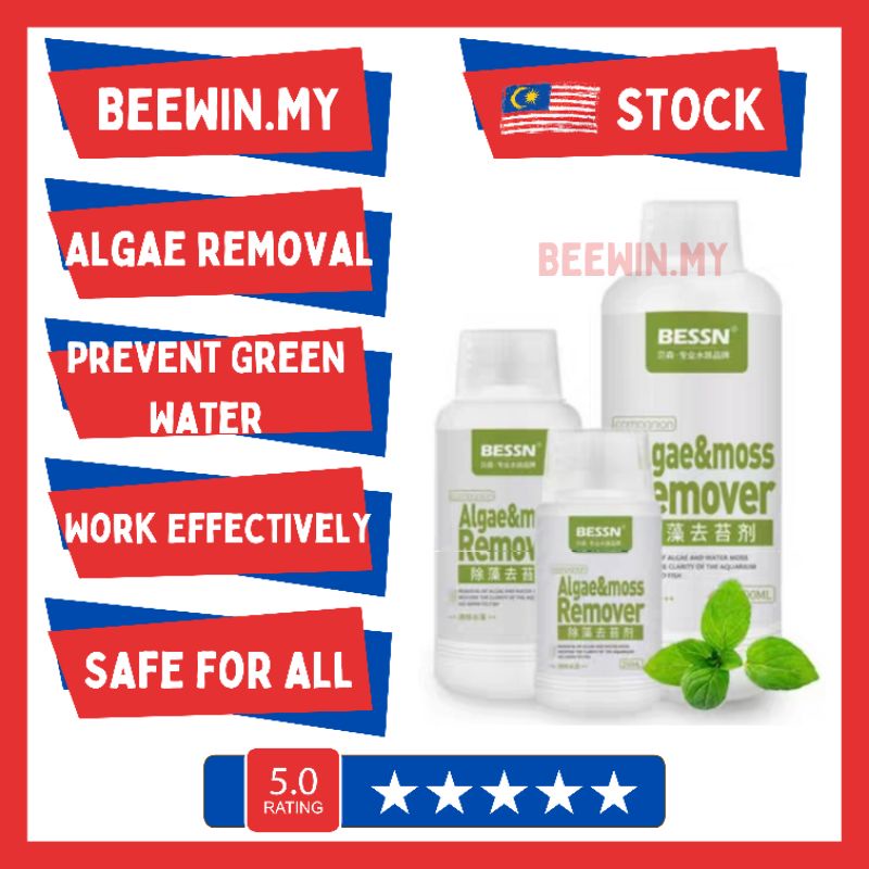 🔥READY STOCK🔥BESSN Algae Removal Algaecide For Aquarium Fish Tank