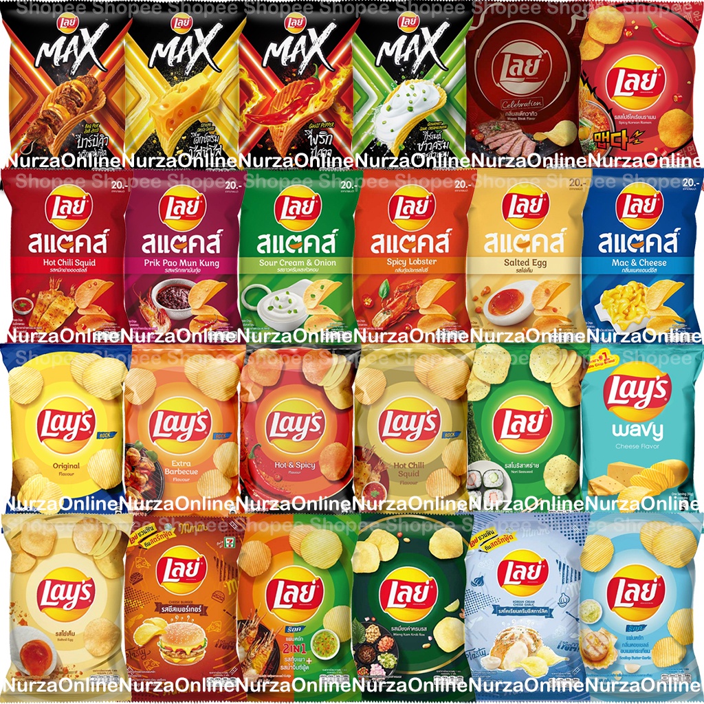 Thailand Snack Lay's Lay Lays Potato Chips Salted Egg Halal 46g 52g
