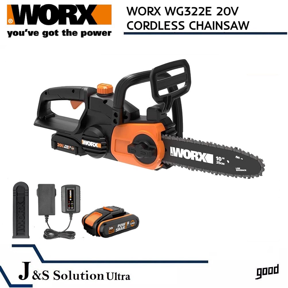 WORX WG322E 20V POWER SHARE 10" CORDLESS CHAINSAW WITH AUTOTENSION