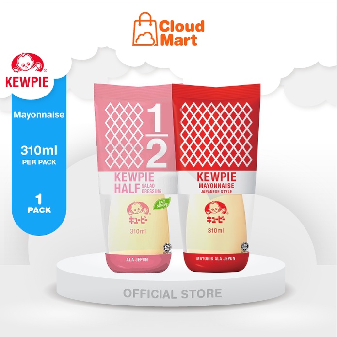 Kewpie Half Fat Mayonnaise 310ml/ Kewpie Japanese Style Mayonnaise