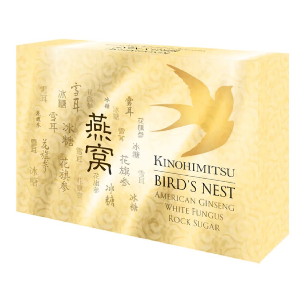 Kinohimitsu Birds Nest / Floral Bird's Nest /Bird Nest with Collagen (6