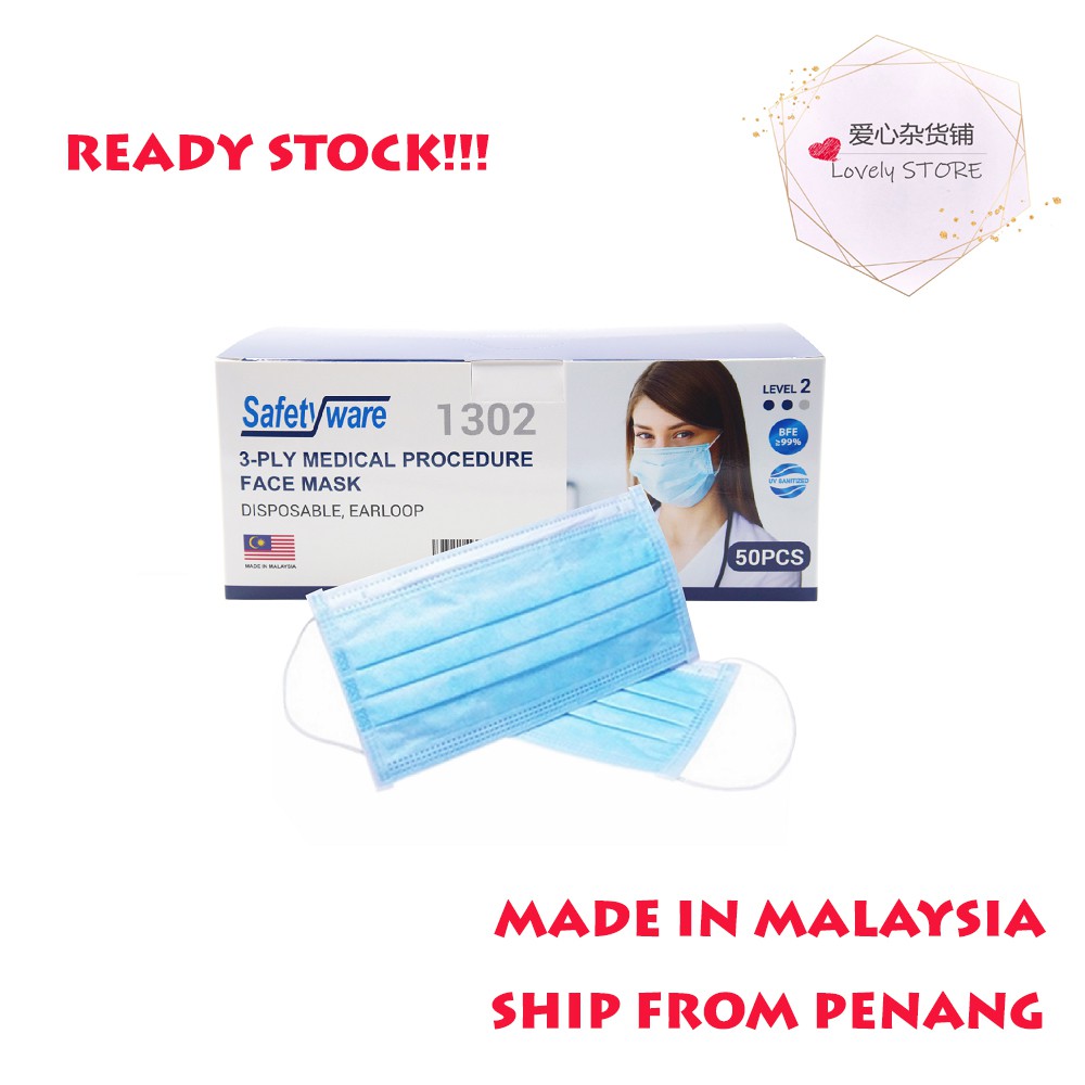 {Ready Stock} Safetyware Medical Face Mask 3 ply Disposable 50pcs per