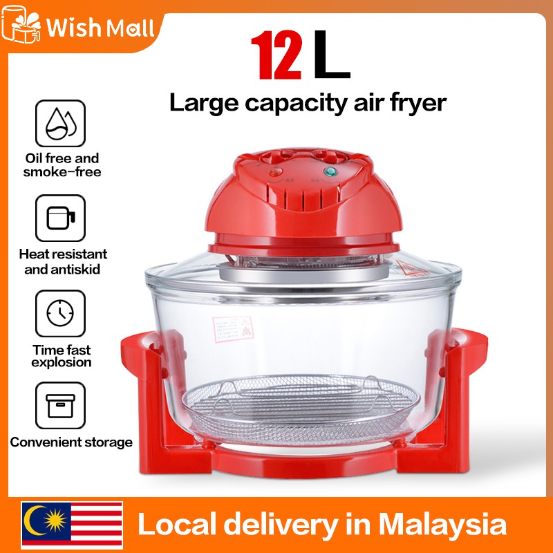 🌟New style🌟 Home 12L intelligent large capacity automatic smokeless