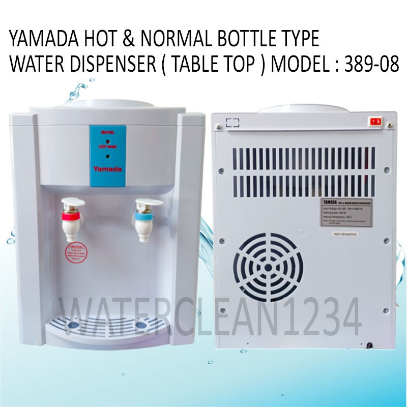 Yamada Hot & Normal Bottle Type Water Dispenser ( Table top ) Model