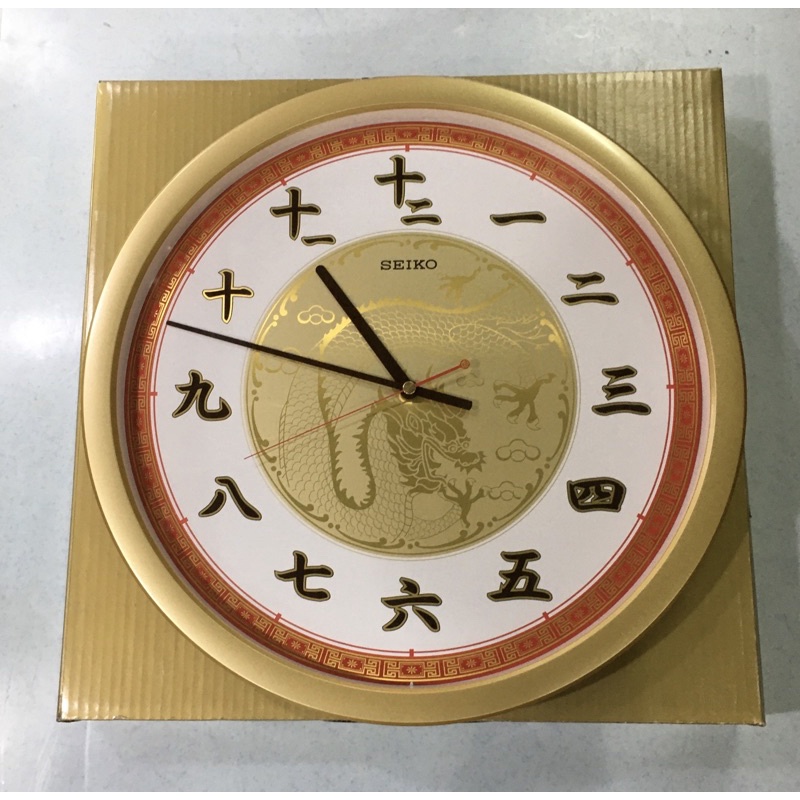 Seiko Wall Clock Special Edition Shopee Malaysia
