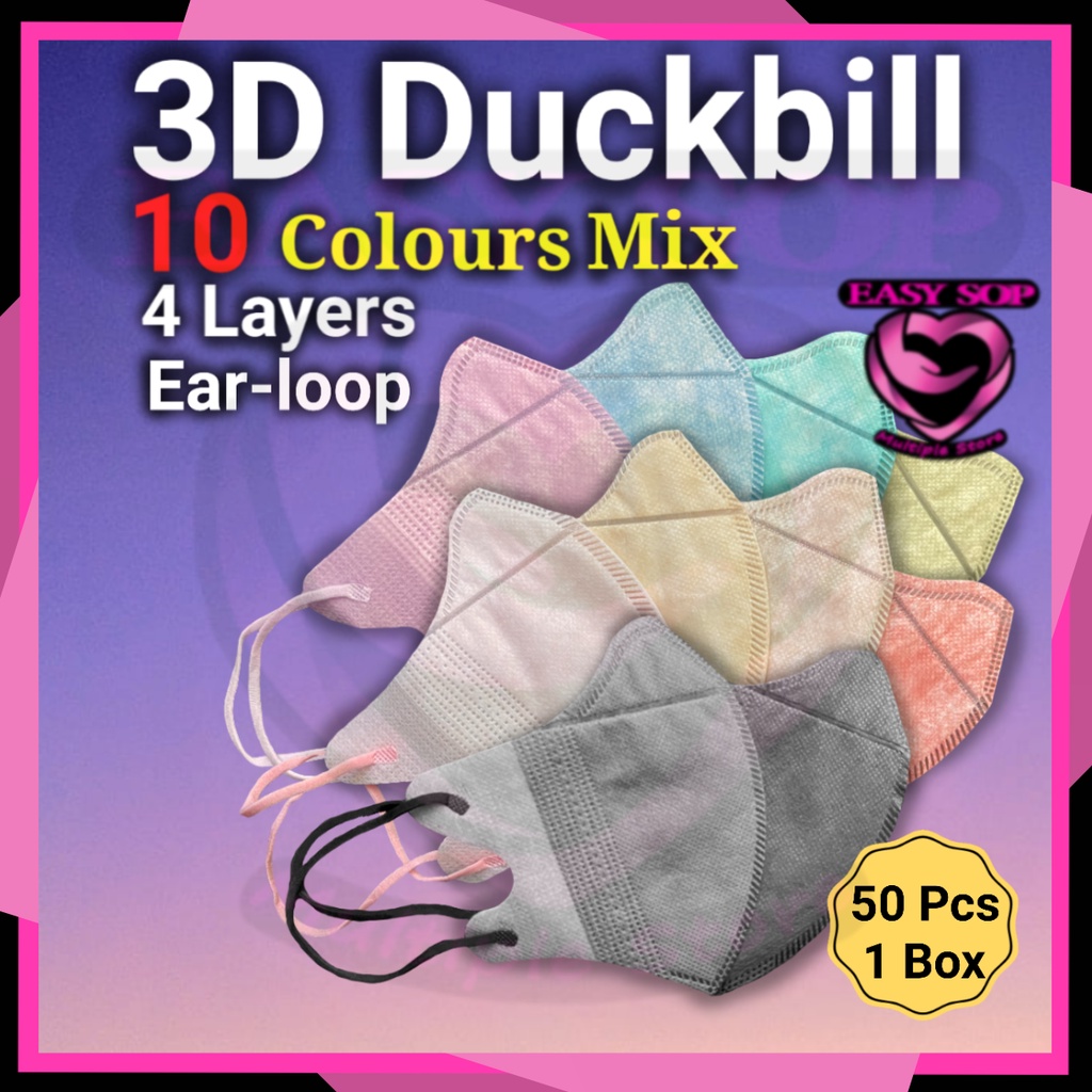 Duckbill 10 in 1 Earloop Face Mask Duckbill Masker 50 Pcs Per Box