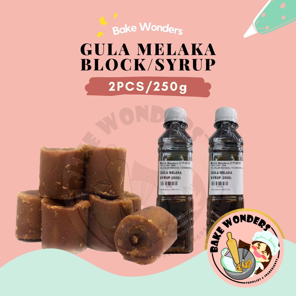 Gula Melaka/ Palm Sugar/ 马六甲椰糖/ Gula Melaka Syrup/ Sirap Gula Melaka