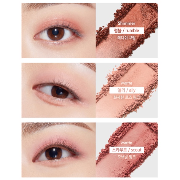 summer 2023 makeup releases List price Stila Cosmetics Nobility Eyeshadow Palette