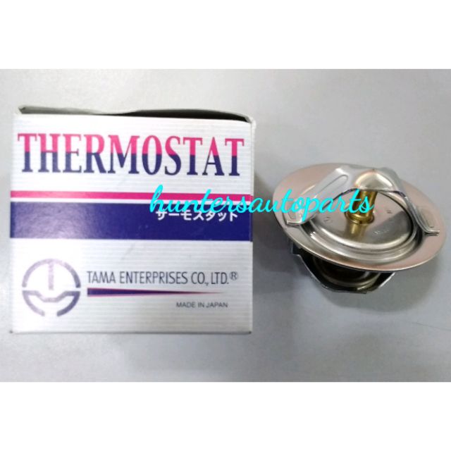 fungsi thermostat kereta proton iswara Jane Lawrence