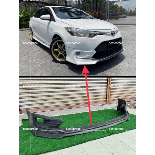 Toyota Vios NCP150 TRD Sportivo Front Skirt PU Bodykit Depan Skirting