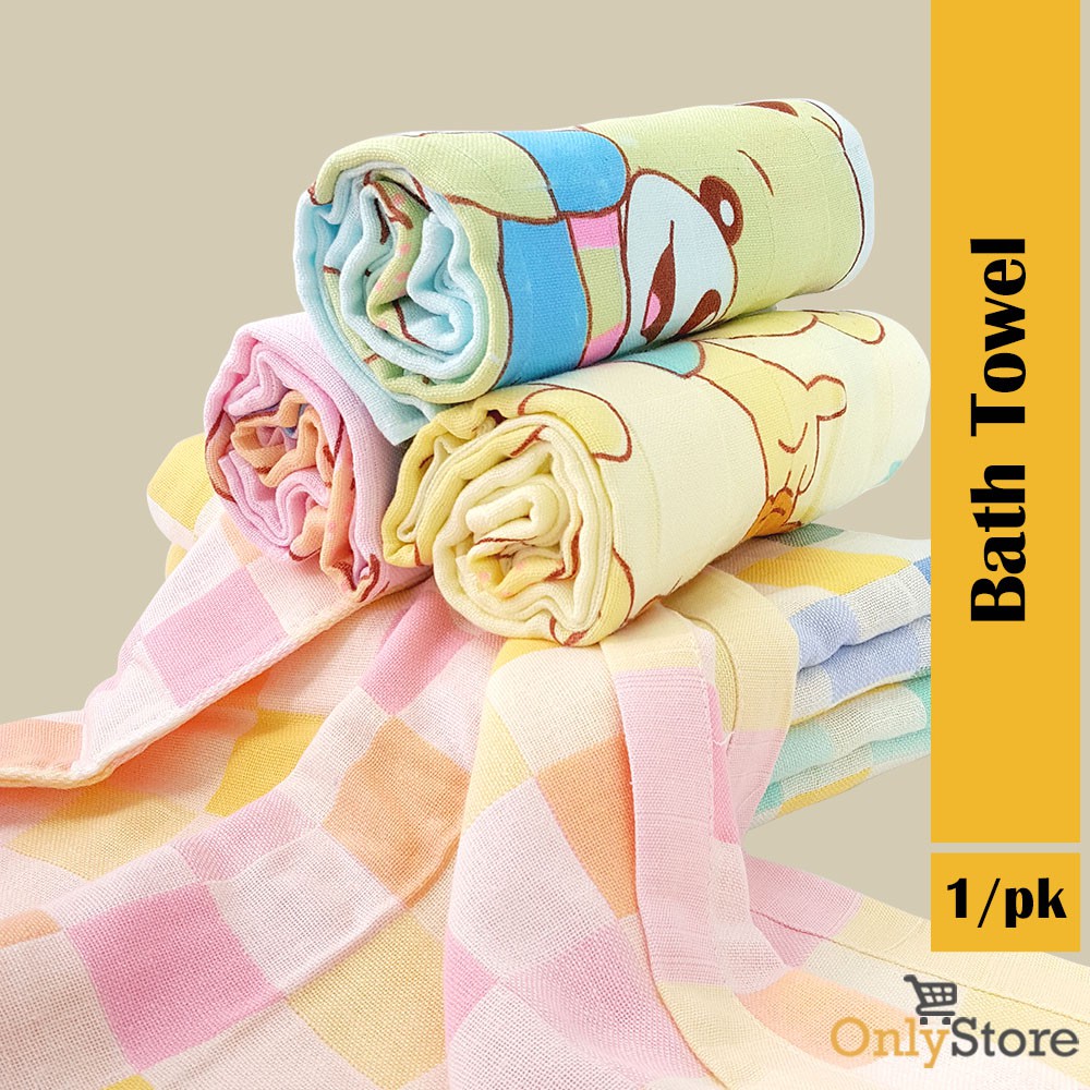OnlyStore Beeson Newborn Baby Bath Towel Soft Napkin Material Blanket
