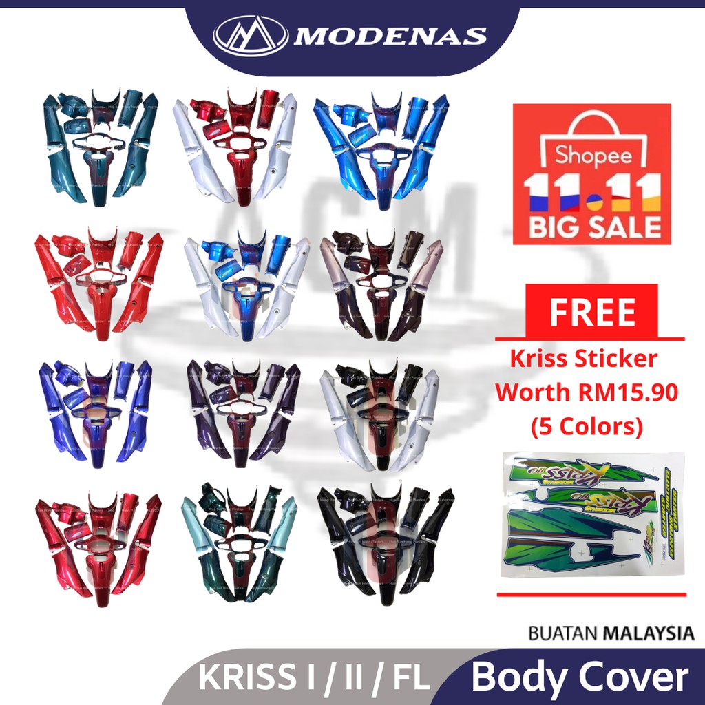 MODENAS Kriss100 Kriss110 Kriss 1 Kriss 2 FL Body Cover Set Body Kit