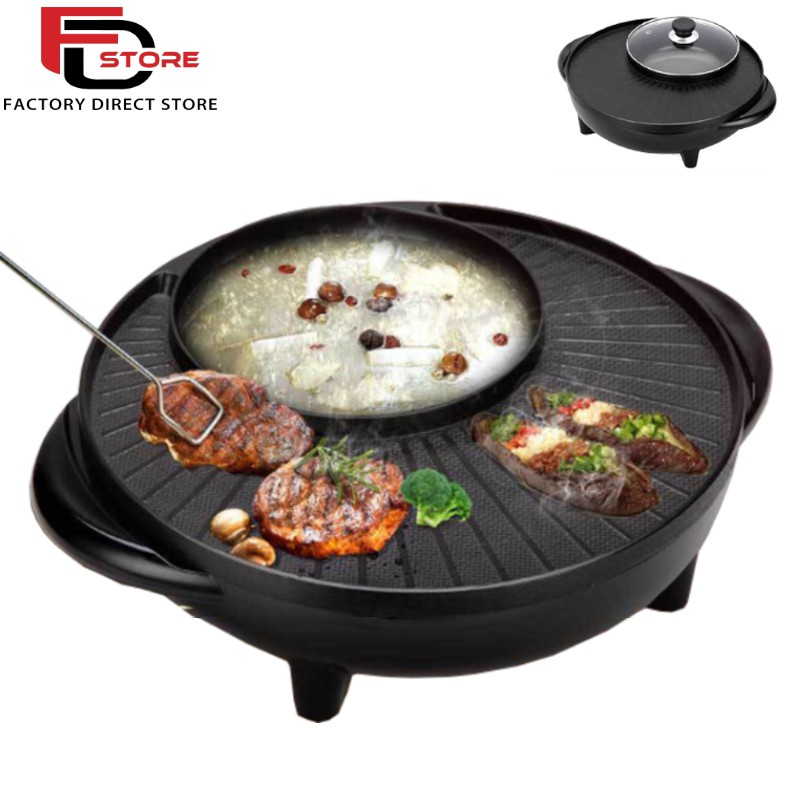 FDS MLK05 2in1 MultiFunction Non Stick Fry Pan Electric BBQ Grill & Steamboat Shopee Malaysia