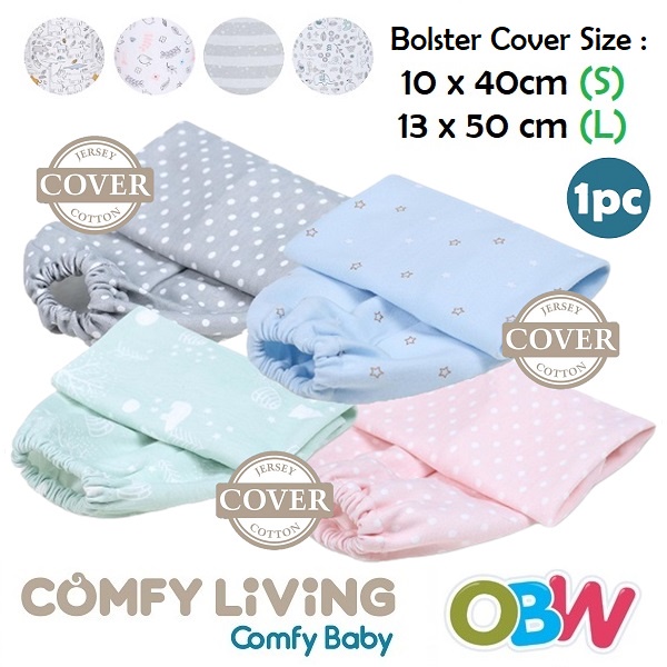 Comfy Living Bolster Cover Baby Bolster Cover Bolstercase Bolster Case