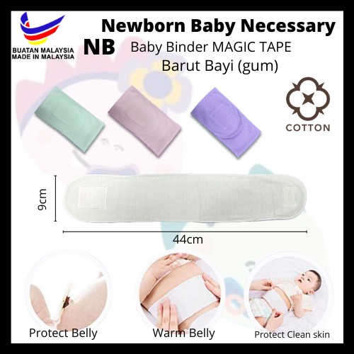 3 IN 1 SET BARUT BABY LEKAT/ Baby Binder Tape / NEW BORN BARUT BABY