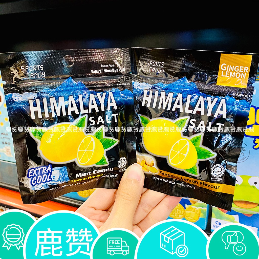 Halal Himalaya Salt Sports Candy Lemon Ginger Mint Candy 15g Shopee