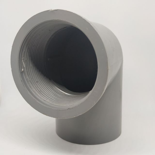 PVC P/T ELBOW (TREADED) 50MM(2") Shopee Malaysia