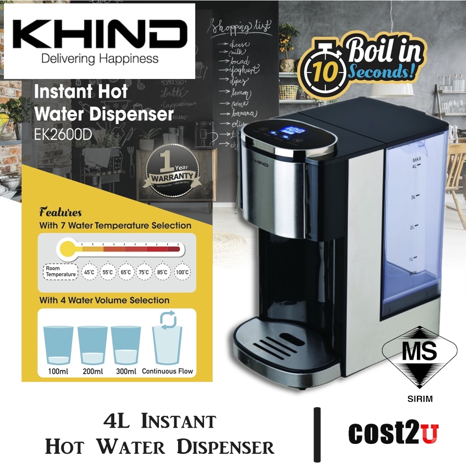 Khind 4L Instant Hot Water Dispenser EK2600D (Fast Boil) (Water