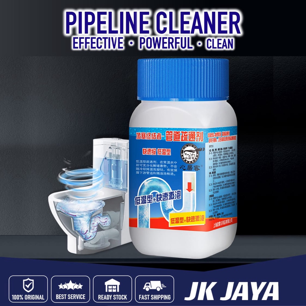 POWERFUL SINK & DRAIN CLEANER HOME CLEAN PIPELINE DREDGE HELPER UBAT SINKI TERSUMBAT PIPE