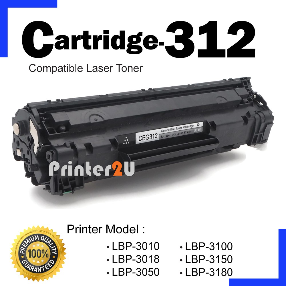 Cartridge 312 CRG312 CRG Compatible Canon LBP 3010 3018 3050 3100 3150