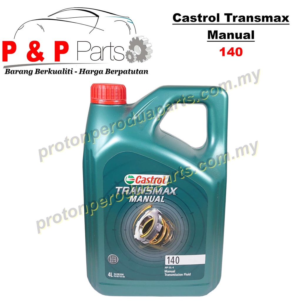Castrol 140 Gear Oil Manual Transmission Fluid 140 4 Liter Minyak Gear Manual Shopee Malaysia