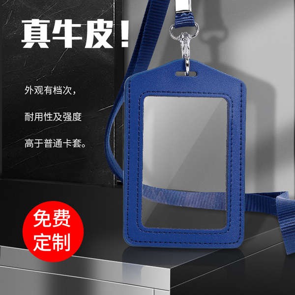 Work Permit Permit kerja kad pengenalan khas Kad pelajar kad makan kampus kad sekolah kad