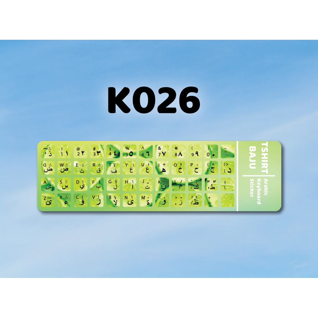 ARABIC KEYBOARD STICKER ARAB RUMI QWERTY ALPHABET JAWI SUITABLE FOR ALL