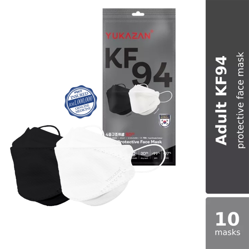 YUKA ZAN KF94 Disposable Protective Face Mask Cool Black + Cotton