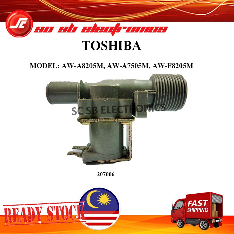 AWA820SM, AWA750SM, AWF820SM TOSHIBA WASHING MACHINE WATER INLET