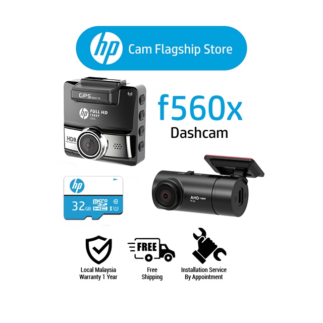 HP F560X Dash Cam Car Recorder Sony IMX307 Starvis Sensor Shopee Malaysia