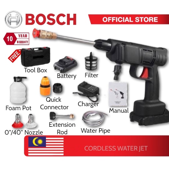 bosch water jet Prices and Promotions Jan 2023 Shopee Malaysia