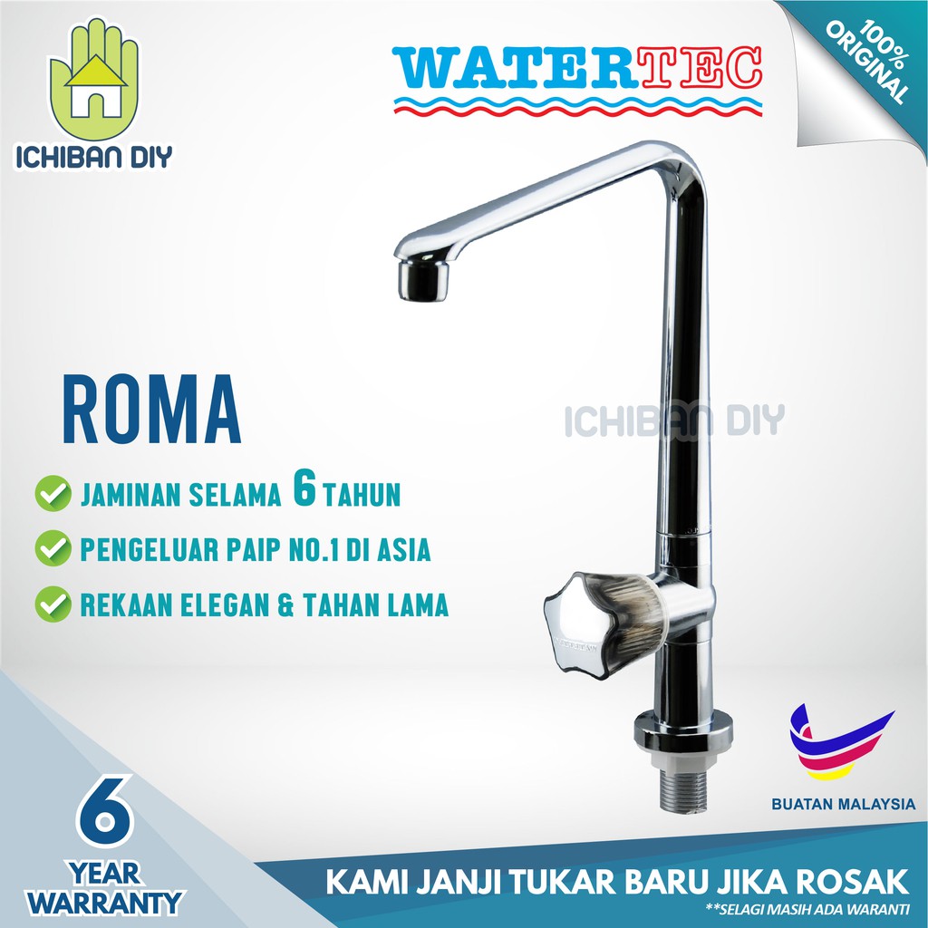 Watertec Pillar Sink Tap Roma R107 kitchen sink faucet 6 years warranty